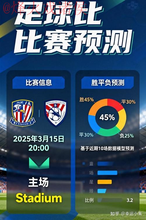 世界杯买球安卓最佳 世界杯买球安卓最佳