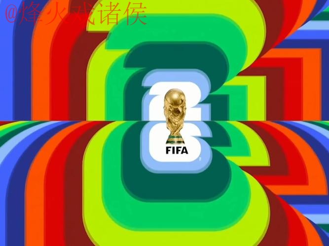 2026世界杯直播APP下载 2026世界杯直播APP下载
